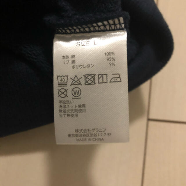 Design Tshirts Store graniph(グラニフ)の新品！グラニフのトレーナー(紺) メンズのトップス(スウェット)の商品写真