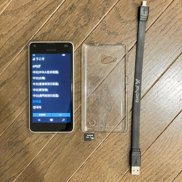 Microsoft(マイクロソフト)のMicrosoft Lumia 550 8GB（白）海外版SIMフリー スマホ/家電/カメラのスマートフォン/携帯電話(スマートフォン本体)の商品写真