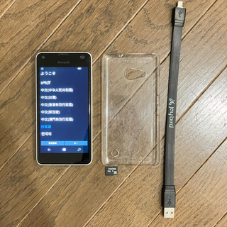 マイクロソフト(Microsoft)のMicrosoft Lumia 550 8GB（白）海外版SIMフリー(スマートフォン本体)