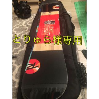 ロシニョール(ROSSIGNOL)の19-20 ロシニョール　マイスリミテッド　144(ボード)