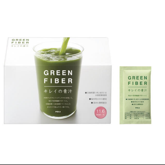 POLA GREEN FIBER キレイの青汁 30日分 | フリマアプリ ラクマ