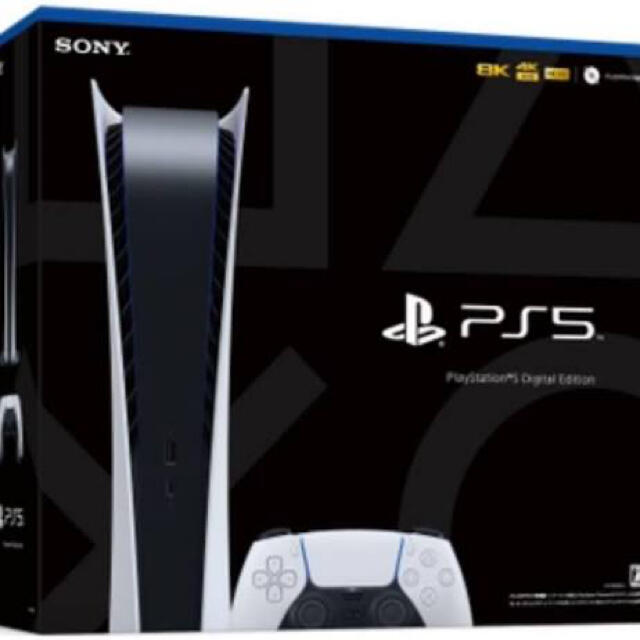 30%OFF】 - PlayStation PlayStation5 デジタルエディション