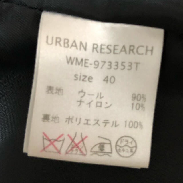 URBAN RESEARCH(アーバンリサーチ)のムカ様　専用　アーバンリサーチ  ステンカラーコート メンズのジャケット/アウター(ステンカラーコート)の商品写真