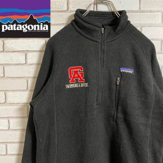 パタゴニア(patagonia)の90s 古着 パタゴニア ハーフジップ 刺繍ロゴ ビッグシルエット ゆるだぼ(スウェット)