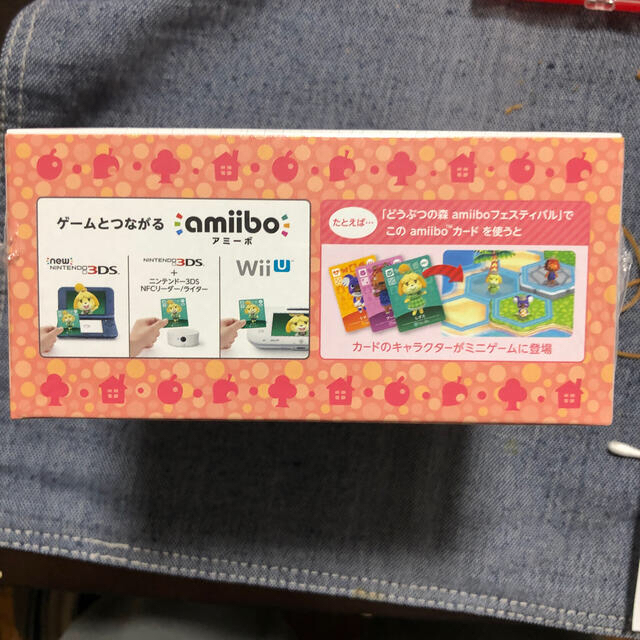 任天堂(ニンテンドウ)のどうぶつの森 amiiboカード 第4段 1BOX  #amiibo エンタメ/ホビーのアニメグッズ(カード)の商品写真