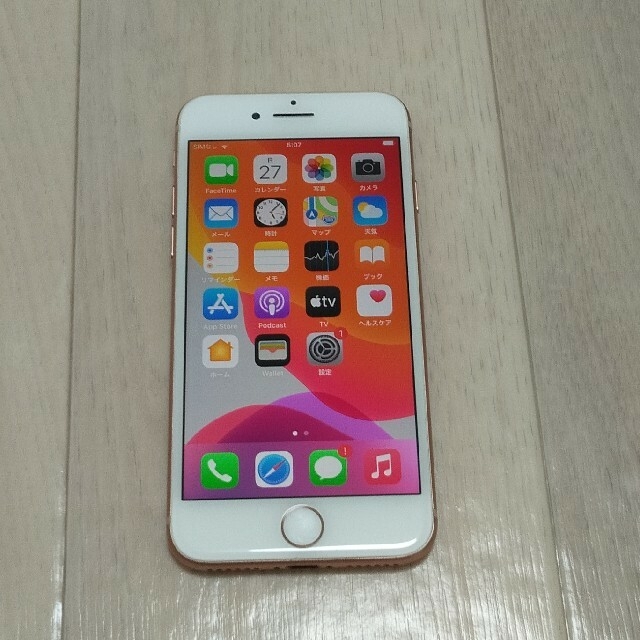 iPhone8 256GB 　ゴールド　SIMフリースマートフォン/携帯電話