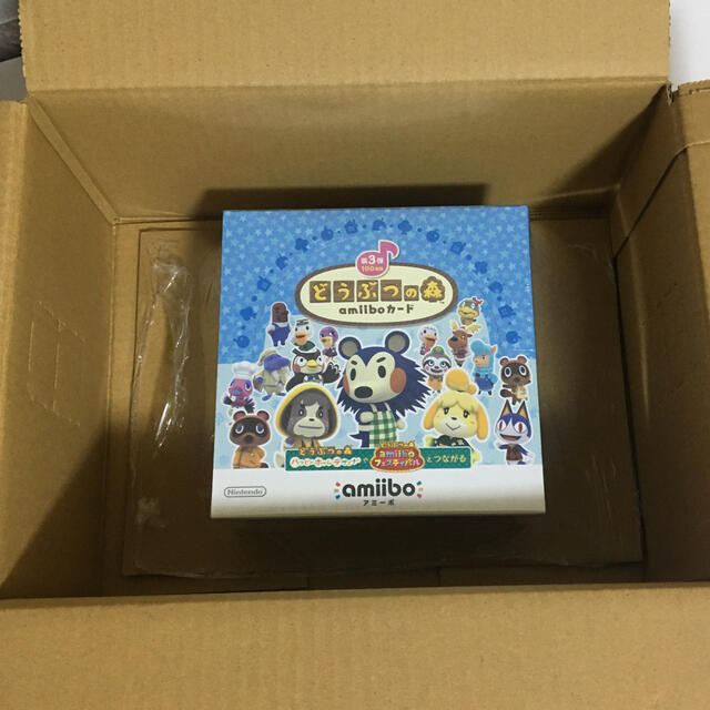 あつまれどうぶつの森amiiboカード 第3弾 1BOX(50パック)