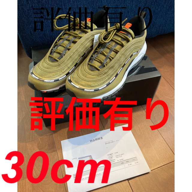 NIKE × UNDEFEATED AIR MAX 97 olive30cmカラー