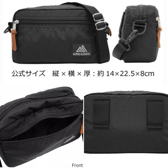 Gregory(グレゴリー)のGREGORY グレゴリー PADDED SHOULDER POUCH M メンズのバッグ(ショルダーバッグ)の商品写真