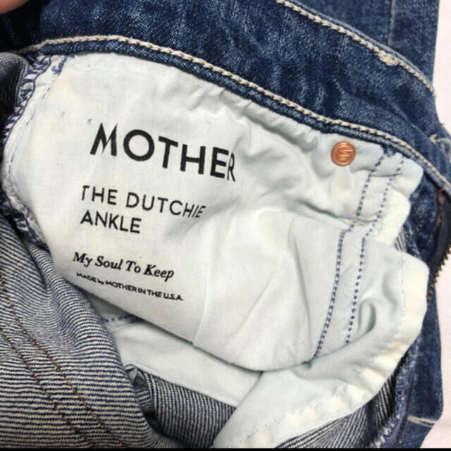 L'Appartement DEUXIEME CLASSE(アパルトモンドゥーズィエムクラス)の【美品】mother SUPERIOR THE DUTCHIE ANKLE 25 レディースのパンツ(デニム/ジーンズ)の商品写真