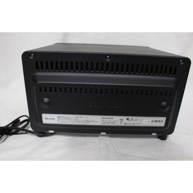 ☆ほぼ新品☆ バルミューダ スチームオーブントースター K01E-KG ☆ほぼ新品☆ バルミューダ スチームオーブントースター K01E-KG
