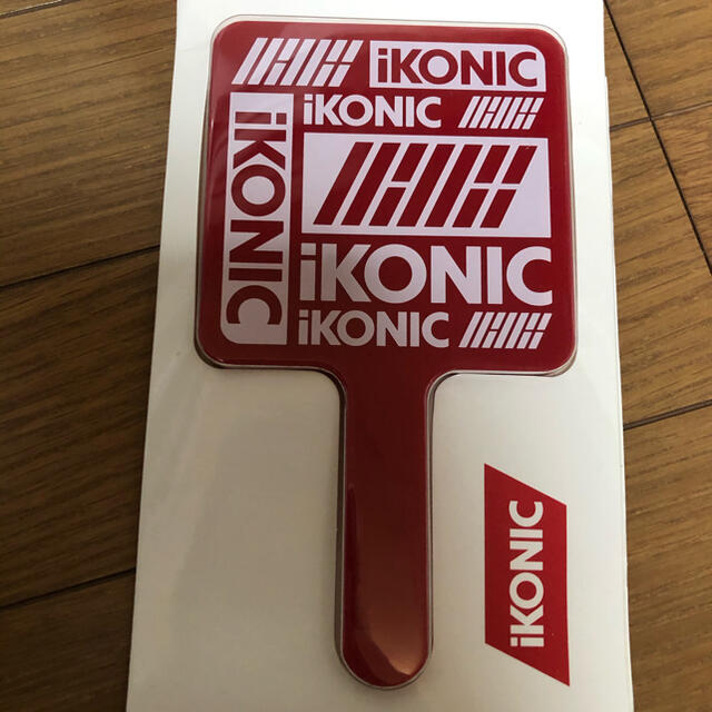 iKON(アイコン)のiKON ミラー 鏡 グッズ エンタメ/ホビーのCD(K-POP/アジア)の商品写真