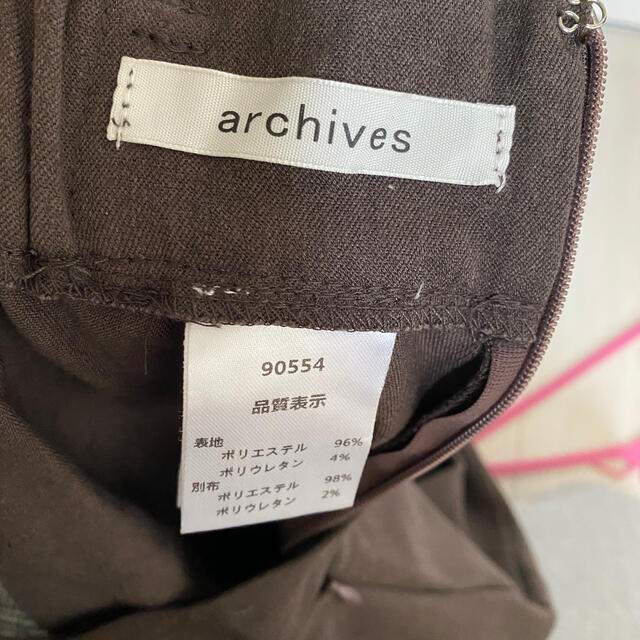 Archive(アーカイブ)のarchives ロングスカート レディースのスカート(ロングスカート)の商品写真