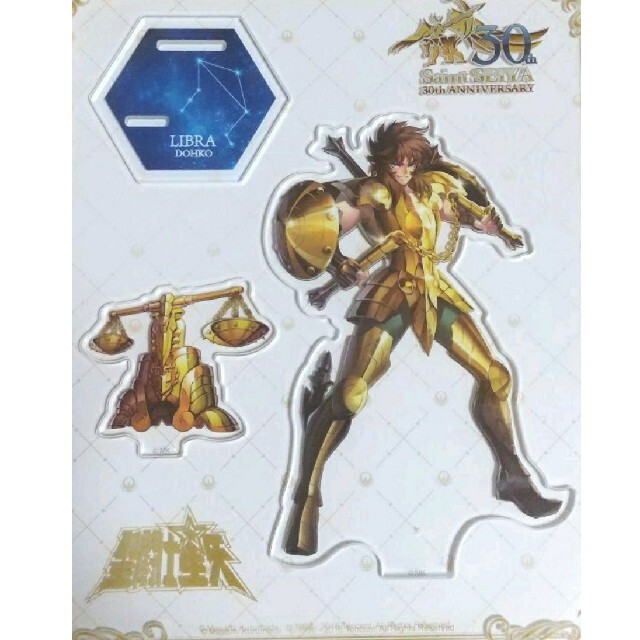 聖闘士星矢 北京 30周年主題展 会場限定 アクリルスタンド 天秤座 童虎の通販 By Sakuya S Shop ラクマ 聖闘士星矢 北京 30周年主題展 会場限定 アクリルスタンド 天秤座 童虎の通販 By Sakuya S Shop ラクマ
