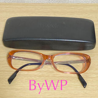 ドイツ製ByWP/ビーワイダブリュピー（度無し・伊達メガネ・ブルーカット有）(サングラス/メガネ)