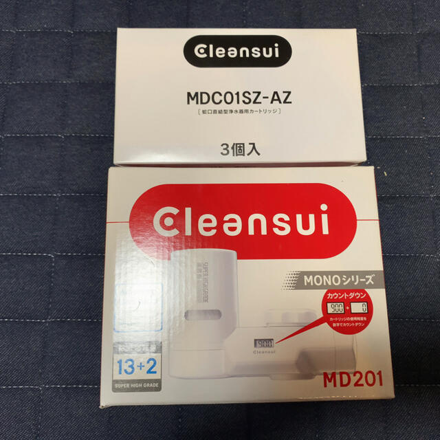 三菱ケミカル(ミツビシケミカル)の新品未使用 浄水器 クリンスイ MONO MD201 MDC01SZ-AZ インテリア/住まい/日用品のキッチン/食器(浄水機)の商品写真