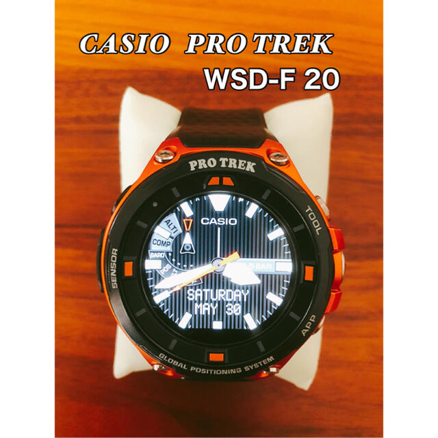 CASIO PROTREK WSD-F20あ