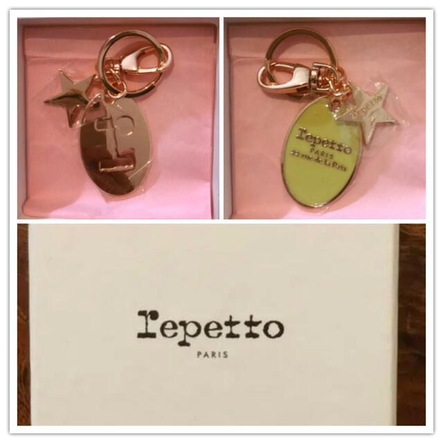 【新品未使用 箱付き】 repetto レペット キーホルダー キーケース