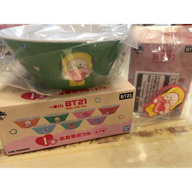 防弾少年団(BTS)(ボウダンショウネンダン)の一番くじ BT21 お食事ボウル ラバーチャーム CHIMMY セット ジミン エンタメ/ホビーのタレントグッズ(アイドルグッズ)の商品写真