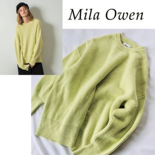 ミラオーウェン(Mila Owen)のrc20 【美品】ビッグシルエット畦ニット　オーバーサイズ　イエロー　レディース(ニット/セーター)