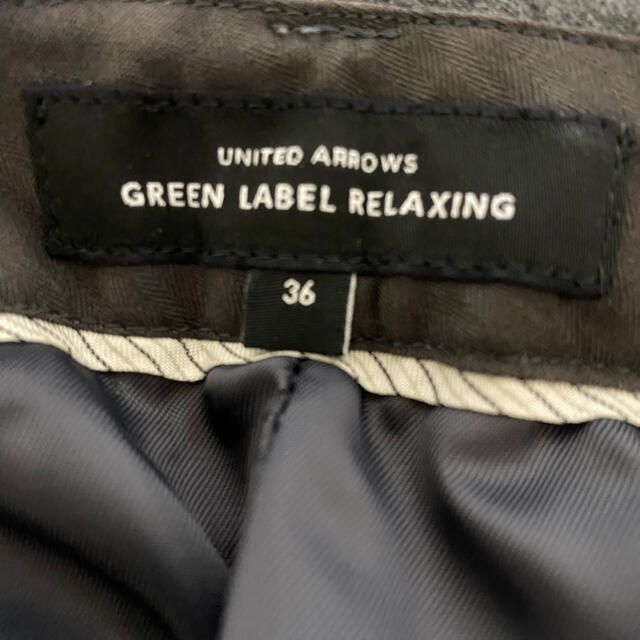UNITED ARROWS green label relaxing(ユナイテッドアローズグリーンレーベルリラクシング)の※Nanami様専用　美品　グリーンレーベルリラクシング　スーツ上下　グレー レディースのフォーマル/ドレス(スーツ)の商品写真
