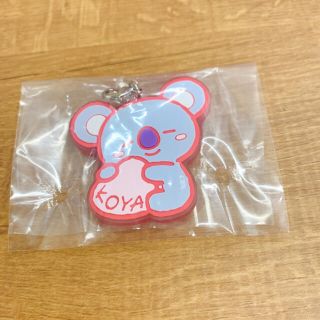 ボウダンショウネンダン(防弾少年団(BTS))のBT21 一番くじ KOYA ラバーチャーム(キーホルダー)