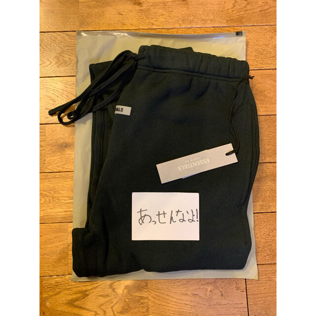 20AW Essentials Fleece Lounge Pants M