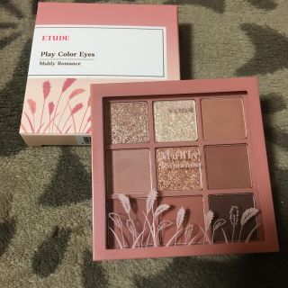 エチュードハウス(ETUDE HOUSE)のエチュード アイシャドウパレット(アイシャドウ)