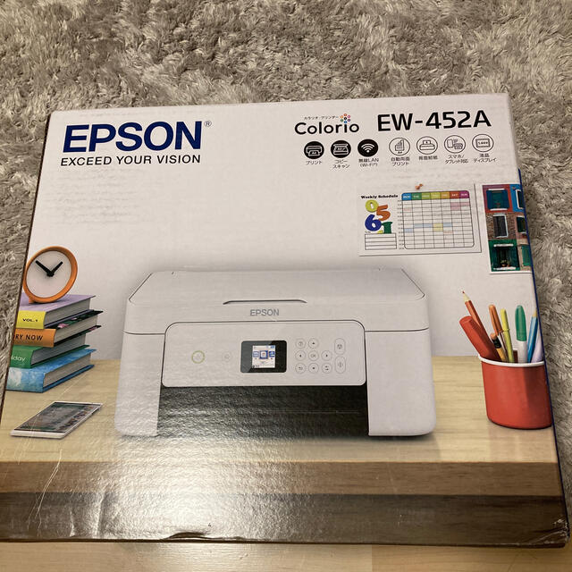 EPSON プリンター EW-452A インクジェット複合機 新品 エプソンEPSON