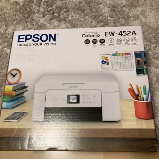 エプソン(EPSON)のEPSON プリンター EW-452A インクジェット複合機 新品 エプソン(OA機器)