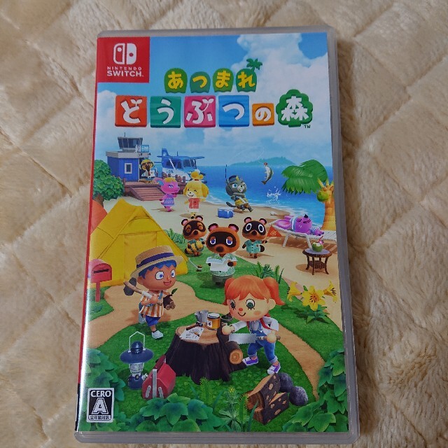 switch！あつまれどうぶつの森！