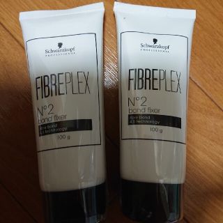 シュワルツコフプロフェッショナル(Schwarzkopf PROFESSIONAL)のファイバープレックス No.2 ボンドフィクサー 2本　シュワルツコフ(トリートメント)