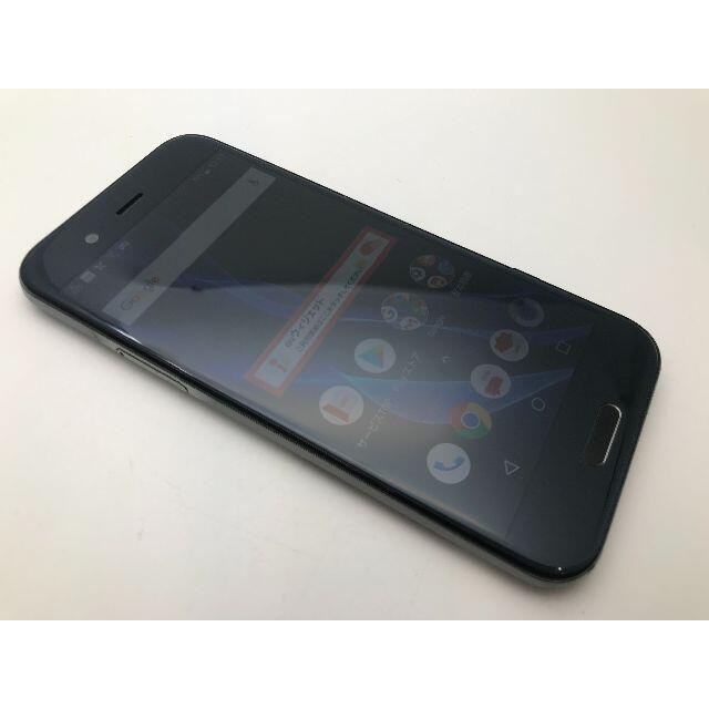 SIMフリー美品 au AQUOS R SHV39 ブラック 07