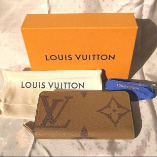 ルイヴィトン(LOUIS VUITTON)の〖新品 未使用〗LOUIS VUITTON 長財布 ジャイアント モノグラム(長財布)