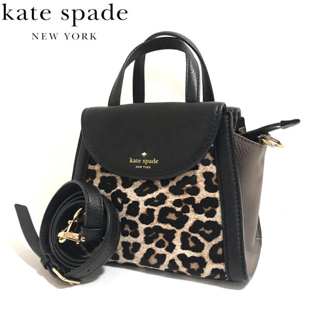 ◾️Kate spade New Yorkバッグ2way（キーホルダー付き）