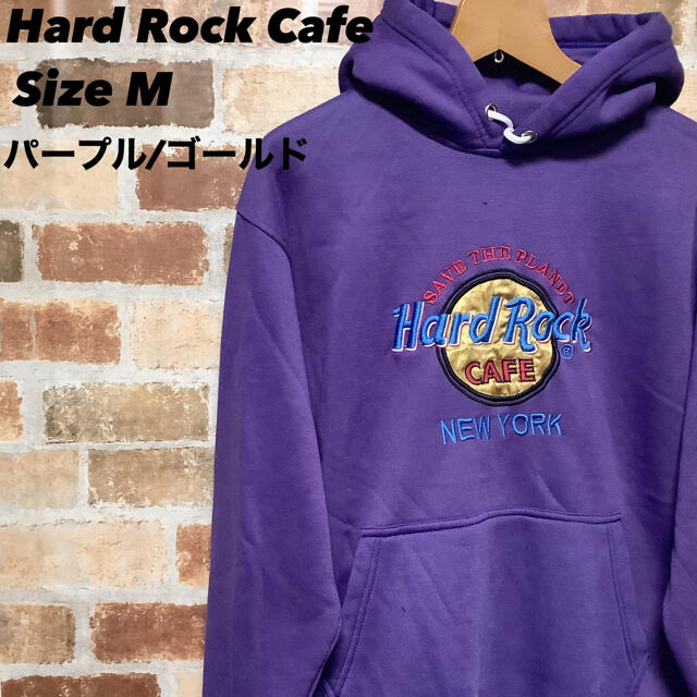 Hard Rock Cafe 一点物　パーカー　パープル/ゴールド　ユニセックスパーカー