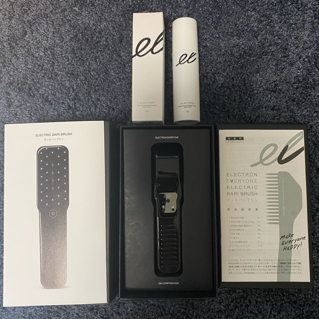 返品送料無料】 【限定1台】☆新品☆電気バリブラシ デンキバリブラシ