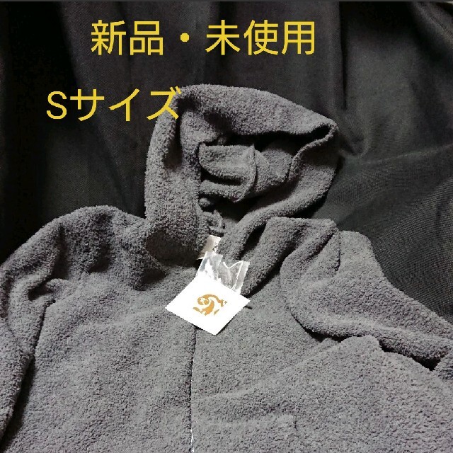 kashwere(カシウエア)のカシウエア フルジップ パーカー レディース Sサイズ kashwere レディースのトップス(パーカー)の商品写真