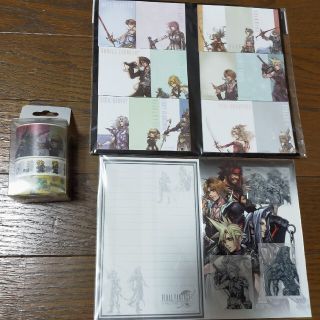 スクウェアエニックス(SQUARE ENIX)のUSJ FF(ファイナルファンタジー)(日用品/生活雑貨)