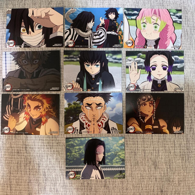 鬼滅の刃 17巻特典 ブロマイドイラストカード 全10種コンプリートセットの通販 By M S Shop ラクマ 鬼滅の刃 17巻特典 ブロマイドイラストカード 全10種コンプリートセットの通販 By M S Shop ラクマ