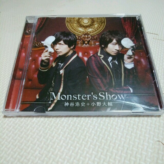 Dgs Monster S Show 神谷浩史 小野大輔の通販 By Michyo S Shop ラクマ