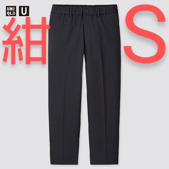 UNIQLO 秋冬新作 S ワイドフィットテーパード パンツ ユニクロ U ヒートテック ＋Jの通販 by Goodenough｜ユニクロならラクマ