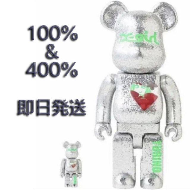 X-girl BE@RBRICK YURINO 100% & 400% | tradexautomotive.com