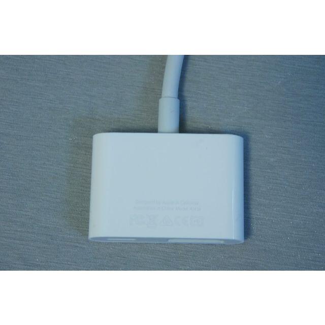 純正 Apple Lightning to Digital AV Adapter