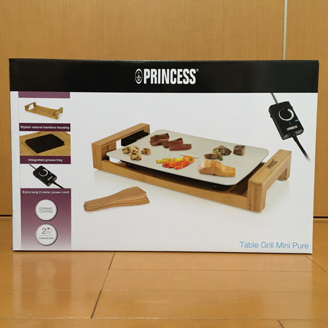 約24kg素材ホットプレート Princess Table Grill Mini Pure