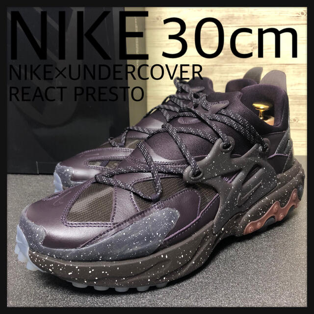 新品 30cm NIKE REACT PRESTO UNDERCOVER 紫