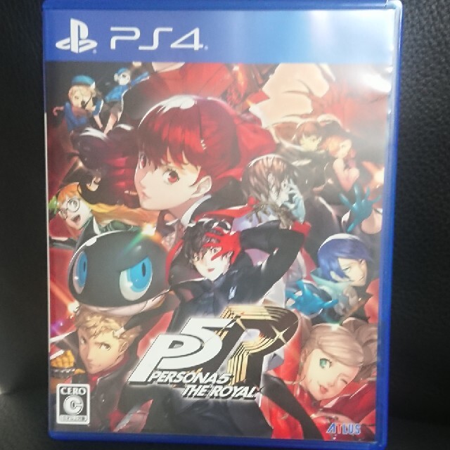 ペルソナ5 ザ・ロイヤル PS4