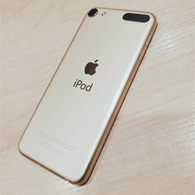 iPod touch 第六世代　16GB  ゴールド美品