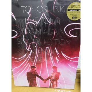 トウホウシンキ(東方神起)のHAMA様　東方神起　BEGIN　AGAIN　初回限定版Blu-ray(K-POP/アジア)