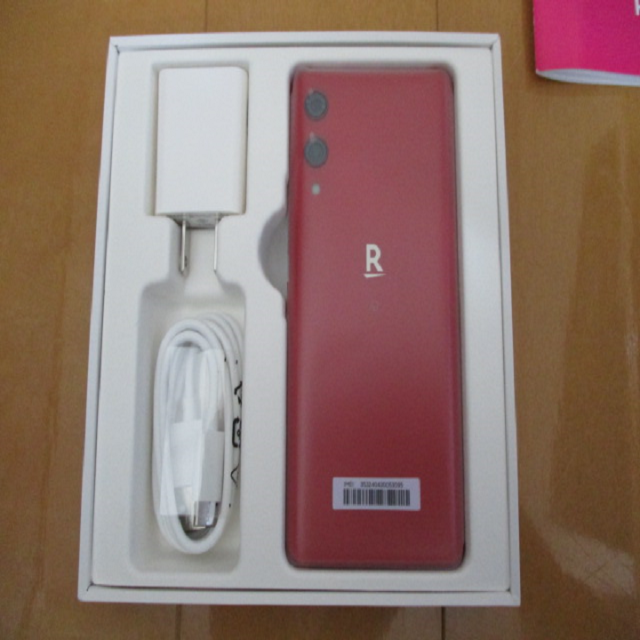 yt-pp 新品同 Rakuten Hand クリムゾンレッド＋おまけ